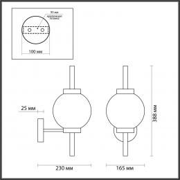 Odeon light 4275/1W MODERN ODL21 335 прозр/стекло/никель/металл Настенный светильник IP20 Е14 1*40W FRANCESCA  - 2 купить